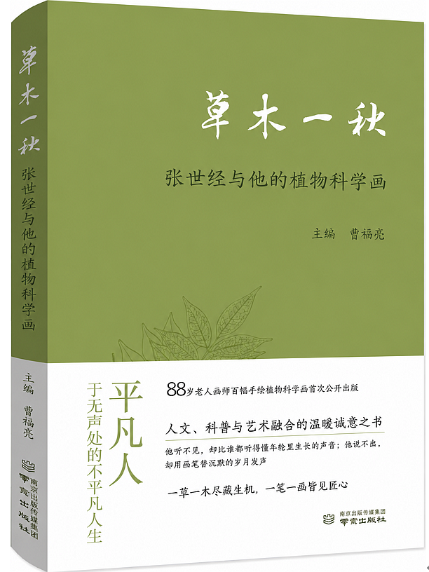 微信图片_20260726171155_2815_309_副本
