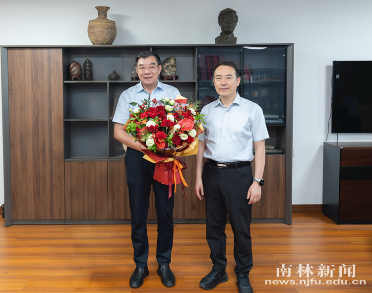 微信图片_20260801164917_455_537_副本