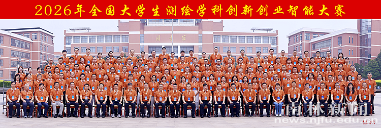 微信图片_20260810145302_17_4175_副本